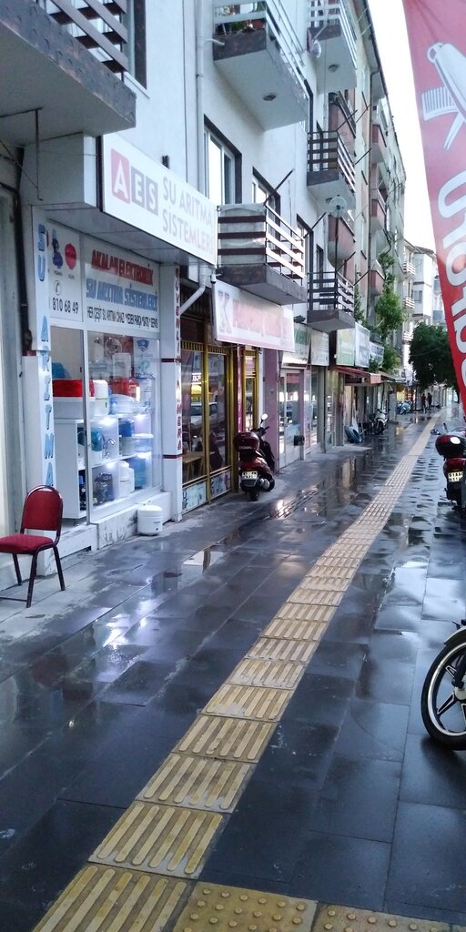 Home goods store Aes Water Purification Systems, Bor, photo