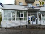 Otdeleniye pochtovoy svyazi Cheboksary 428024 (Cheboksary, Mira Avenue, 13), post office