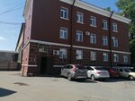 Pkp Miks (Vatutina Street, 24Б), metal rolling