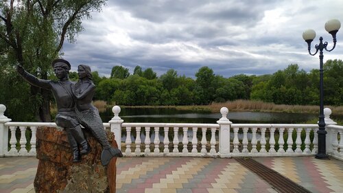 Порно онлайн киска Дик