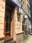 VamPovezlo (бульвар Ивана Франко, 6А), real estate agency