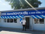 Positiv Media (Lenina Avenue, 6) ، وكالة إعلانات