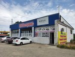 Aleks auto (Maykopskoye shosse, 1Б), car service, auto repair