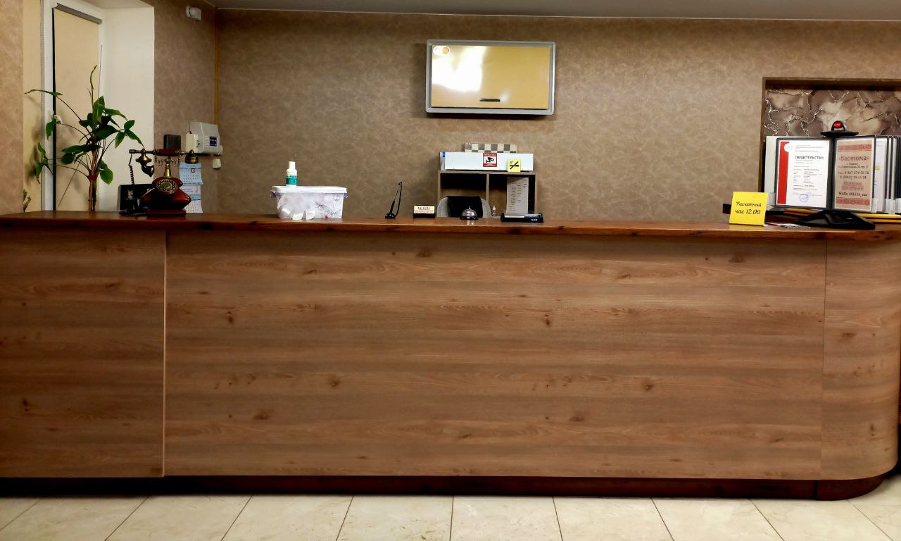 Фото Вастома