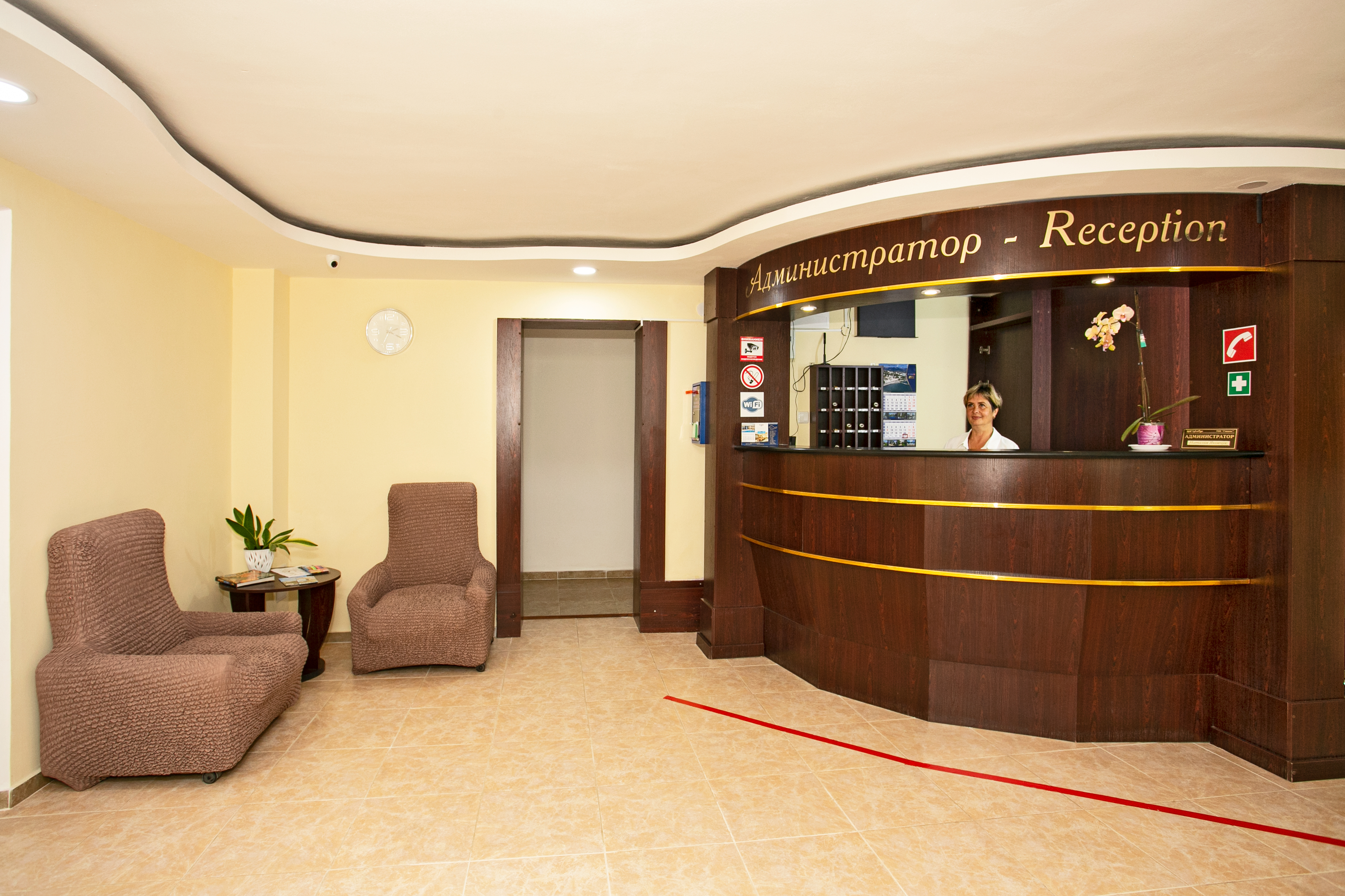 Фото Гавань