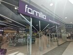 Familia (Moscow, Novomoskovskiy Administrative Okrug, Scherbinka District, Chechyorsky Drive, 51), clothing store