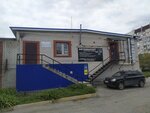 Автомаркет (Хлебозаводская ул., 10А, Ульяновск), магазин автозапчастей и автотоваров в Ульяновске