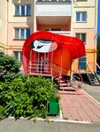 Lady Lico (Karl Marx Avenue, 438А), beauty salon