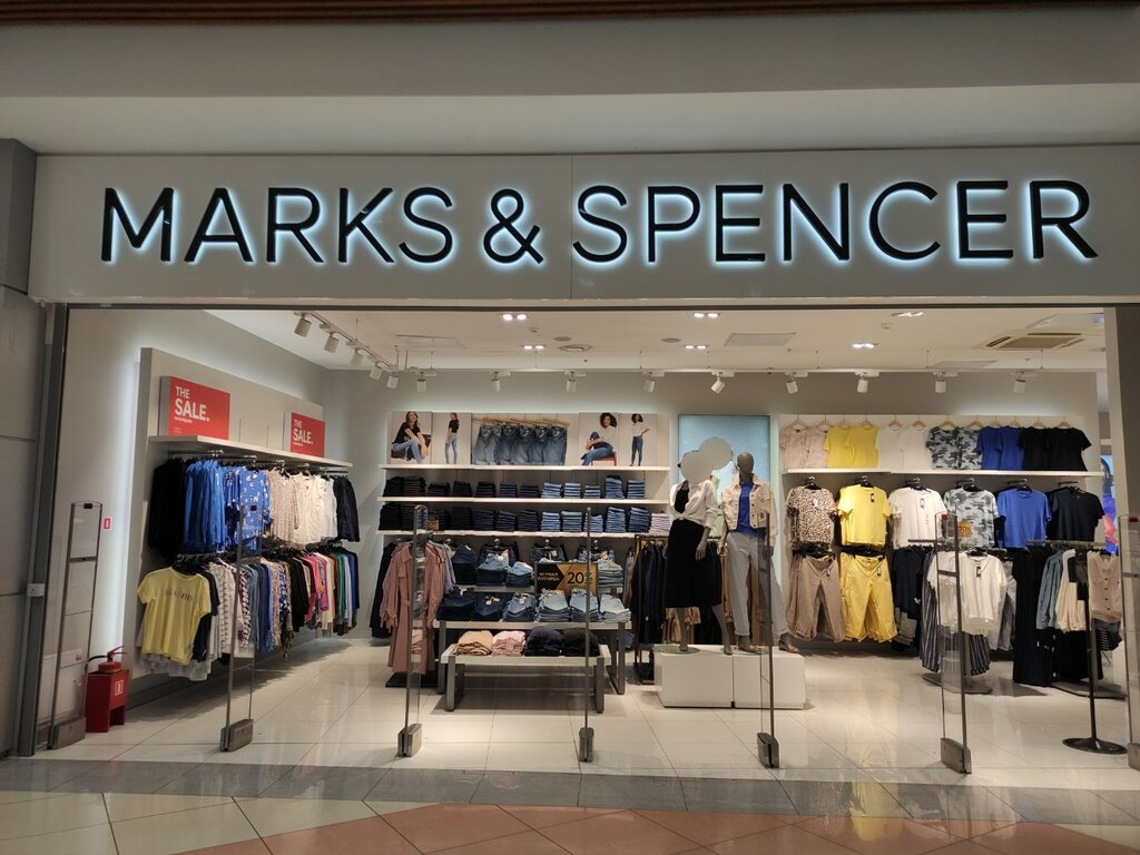 Киім дүкені Marks & Spencer, Мытищи, фото