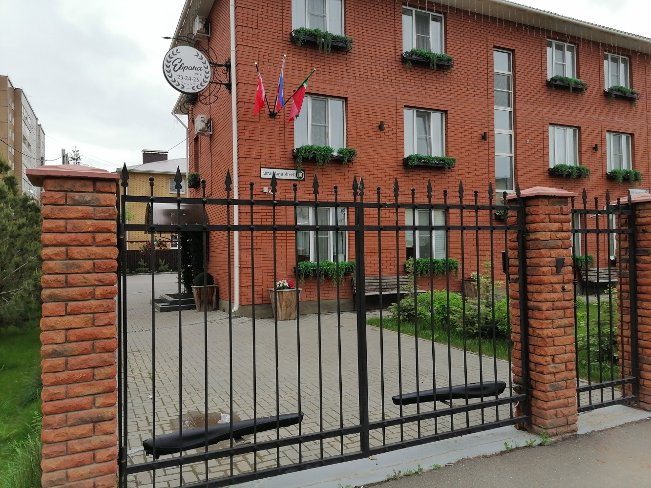 Фото Европа