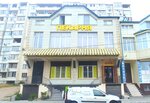 Фардошка (Babayurtovskaya ulitsa, 6), bakery