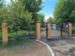 Detsky sad № 64 Kolokolchik (Klyuchevskaya ulitsa, 18А), jardín de infancia, guardería