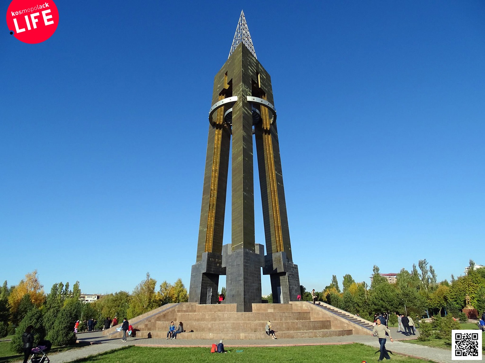 Парк победы бишкек