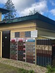Stroitelniy magazin (Puteyskaya ulitsa, 4), roofing and roofing materials