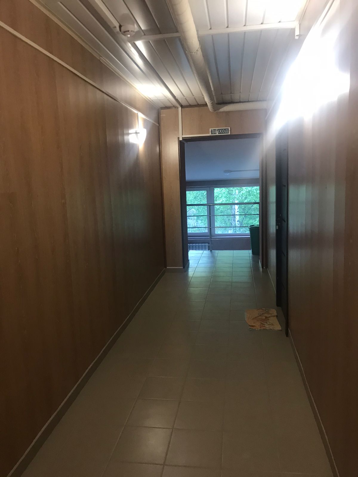 Фото Звёздный