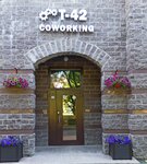 T-42 (Truda Street, 42), coworking