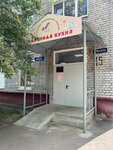 Molochno-razdatochny punkt (Ilicha Avenue, 35) ، مركز تغذية الرضع