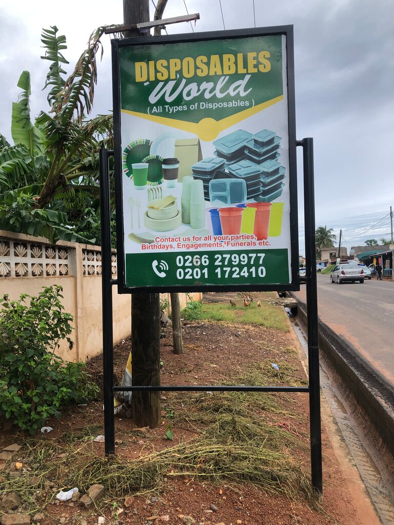 Tableware shop Disposable World, Earth, photo