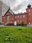 Svobodnaya bibleyskaya tserkov Yevangelskikh khristian (Akademika Lavrentyeva Street, 17), religious organization