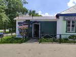 Shina150 (Novouglichskoye Highway, 77А), tire service