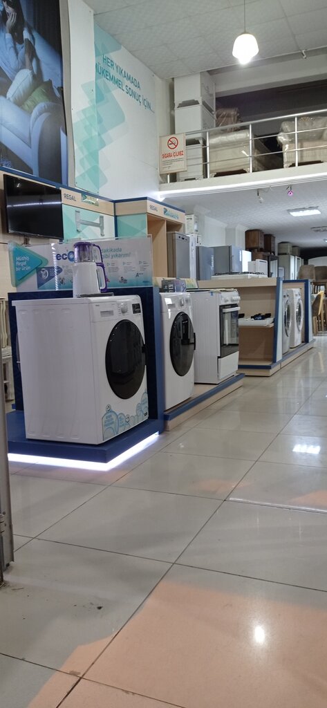 Household appliances store Ucar Ticaret, Gaziantep, photo