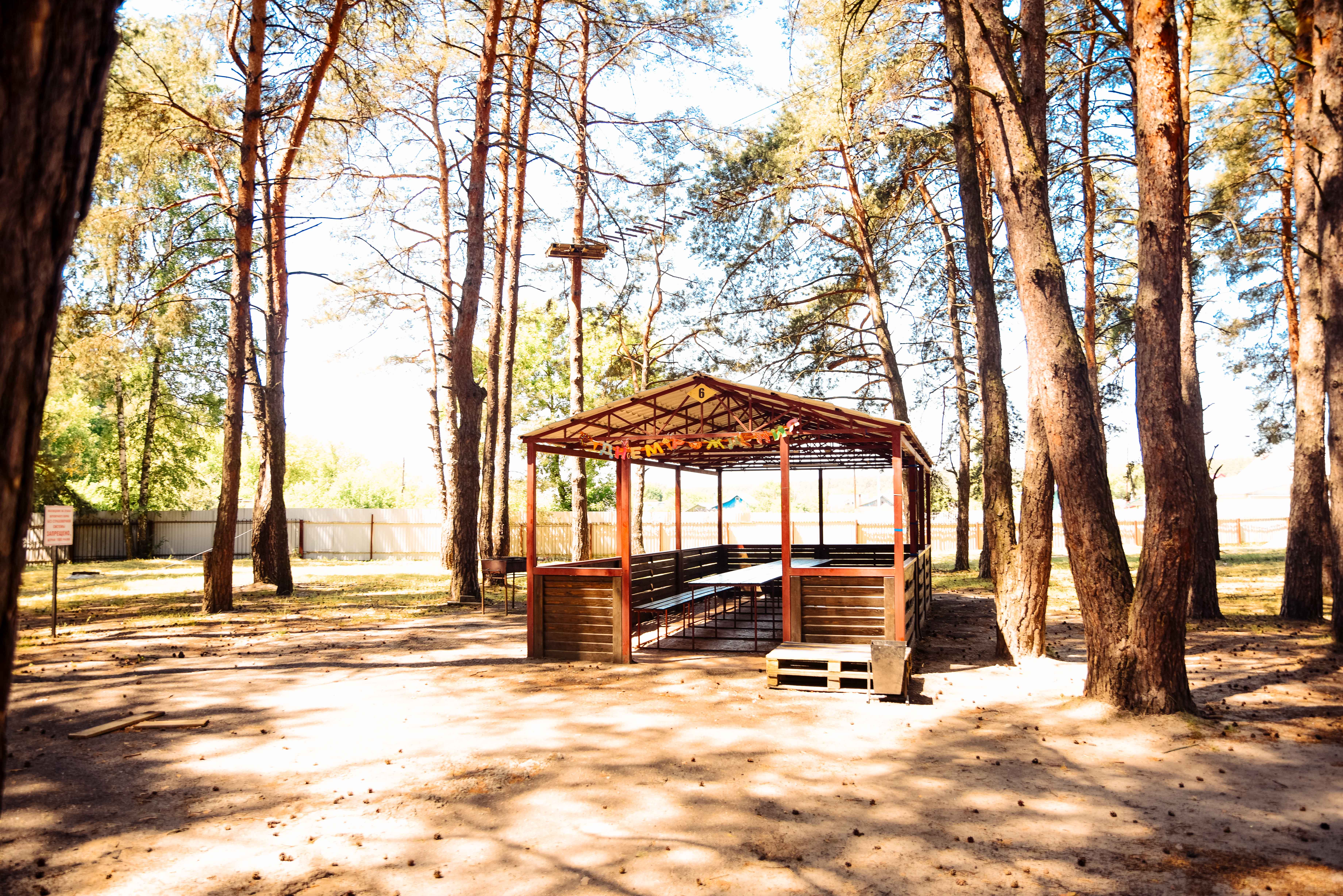 Фото Спортивно-оздоровительный центр имени в. Терешковой