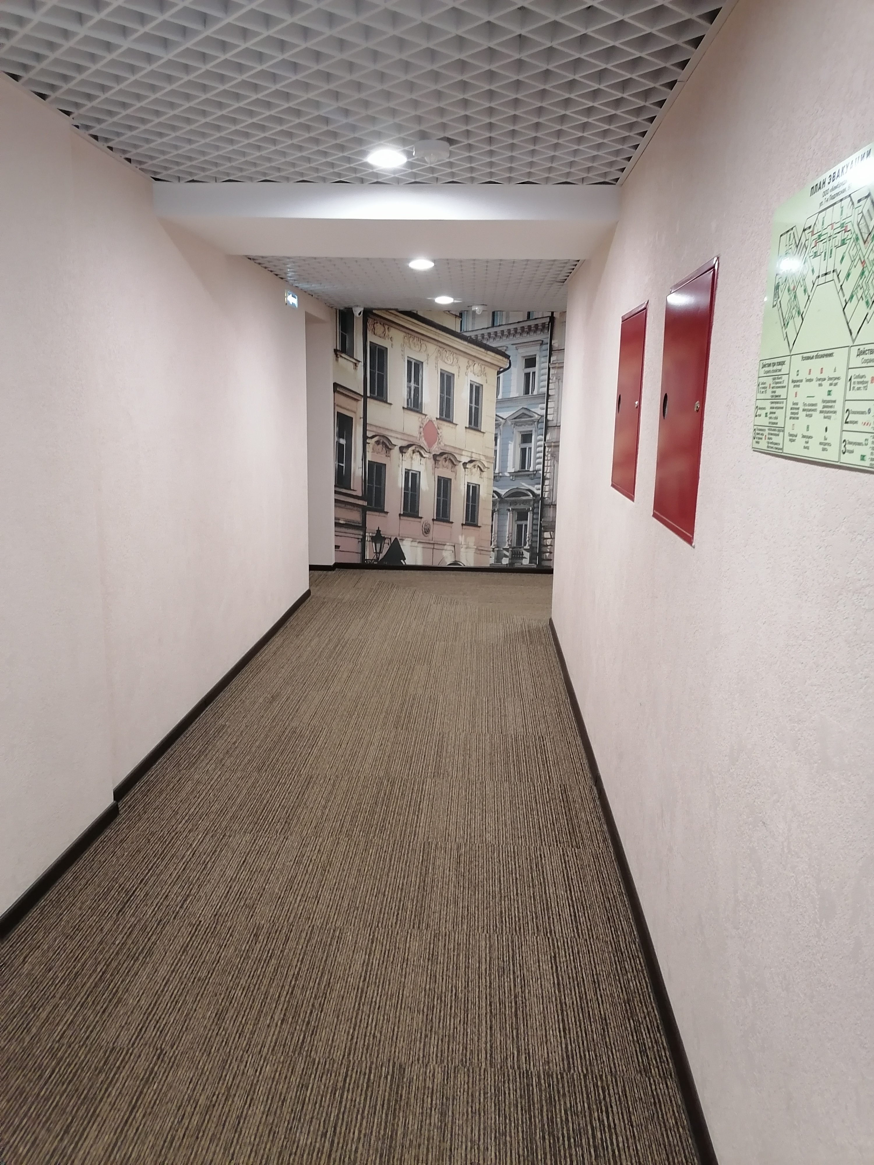 Фото Кембридж