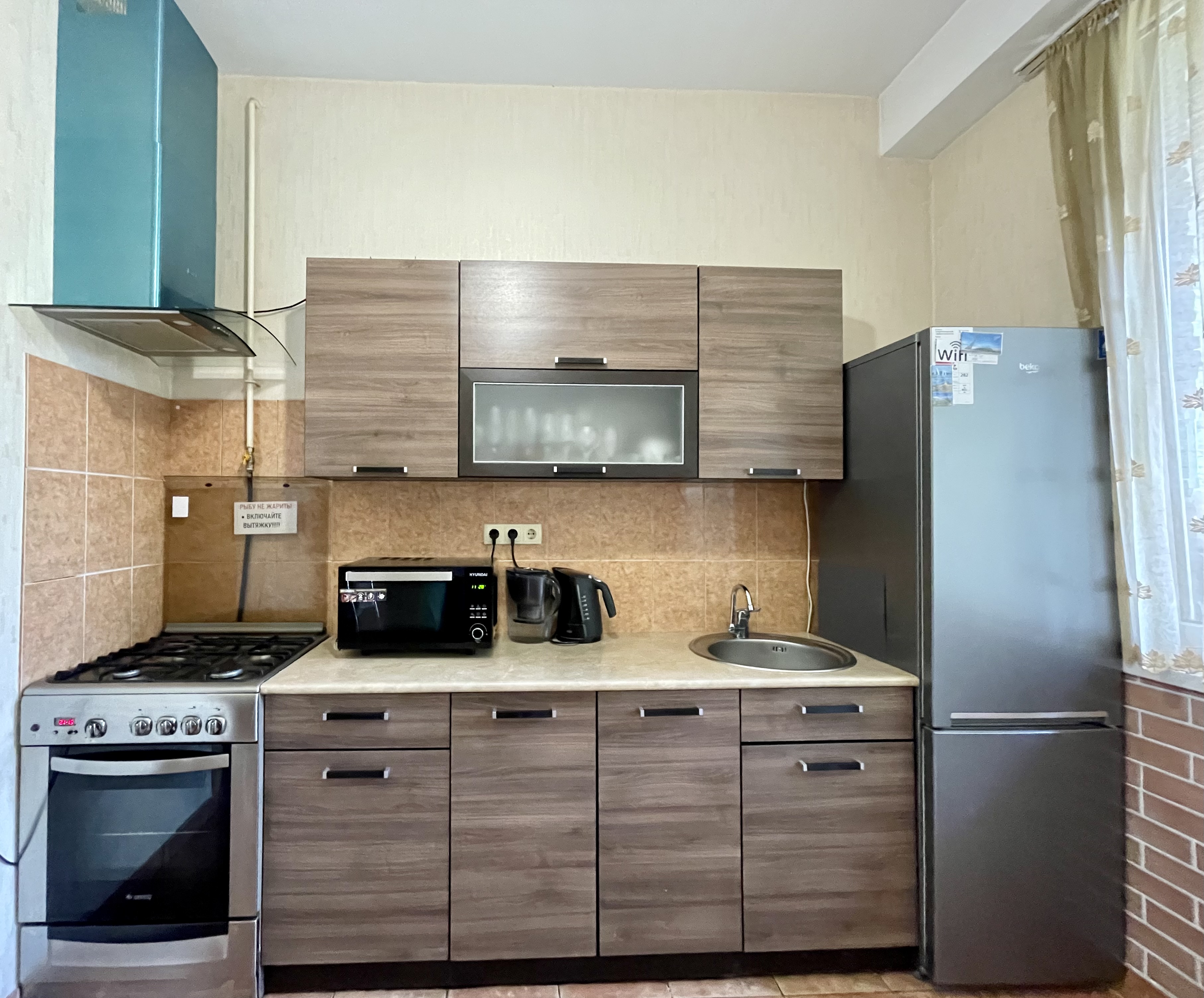 Фото Гостевой дом на Короткой