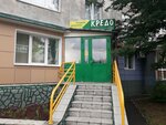 Kredo (Baltiyskaya Street, 55), beauty salon