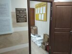 ChOO Fort (Lunnaya ulitsa, 44/4), compañía de seguridad