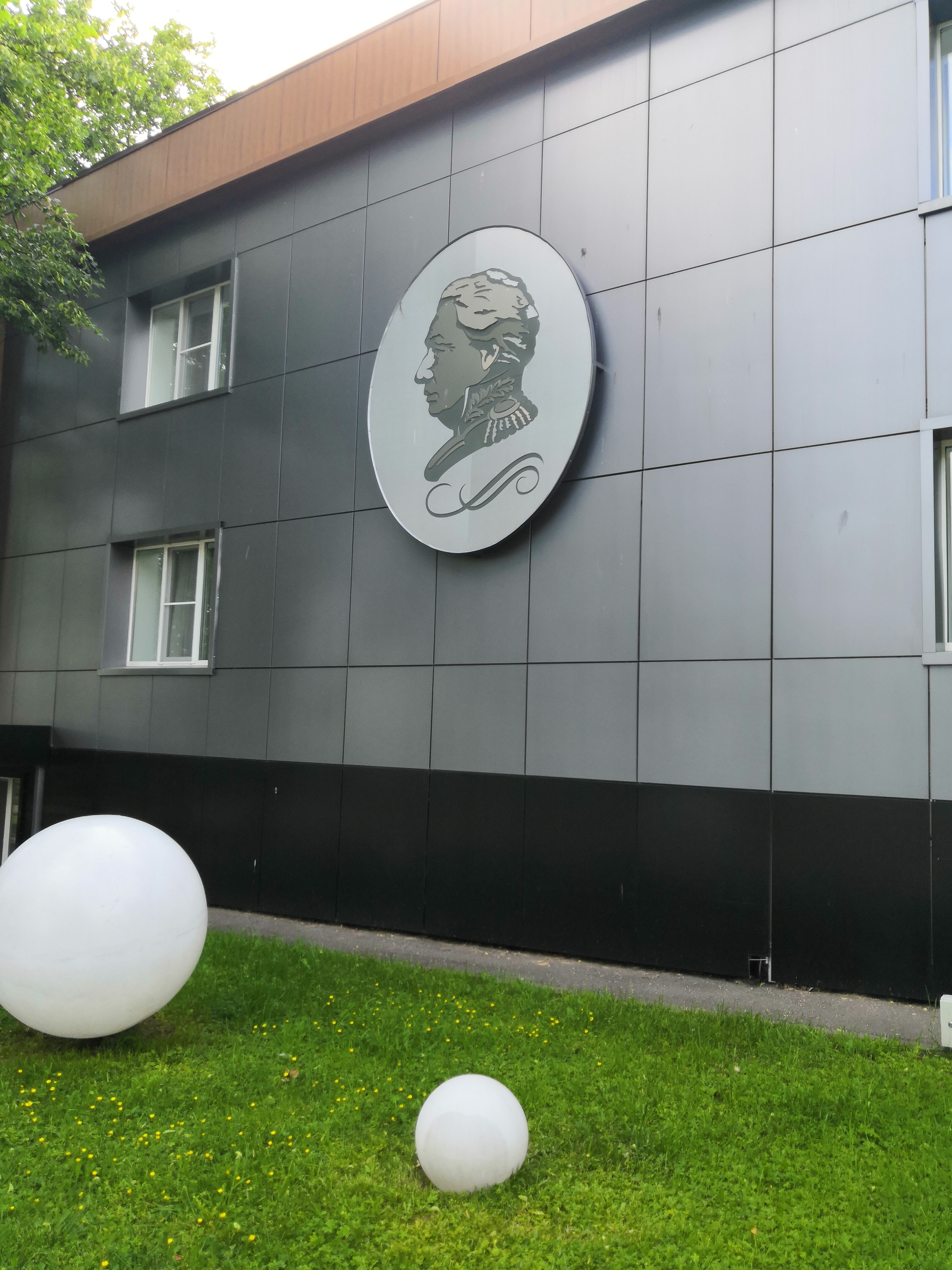 Фото Кутузов