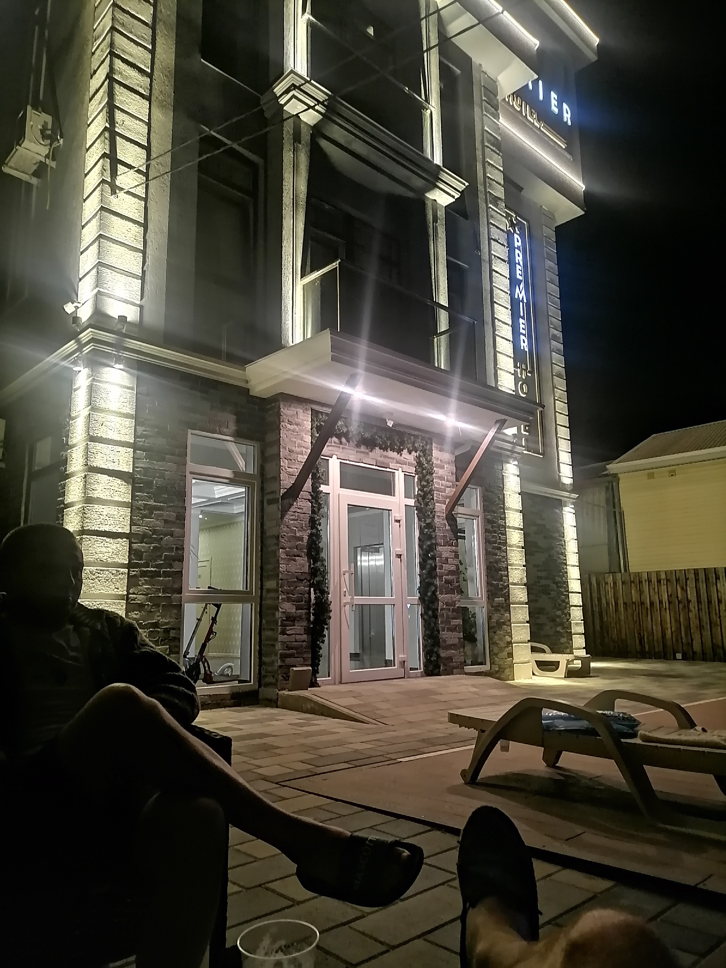 Фото Премьер