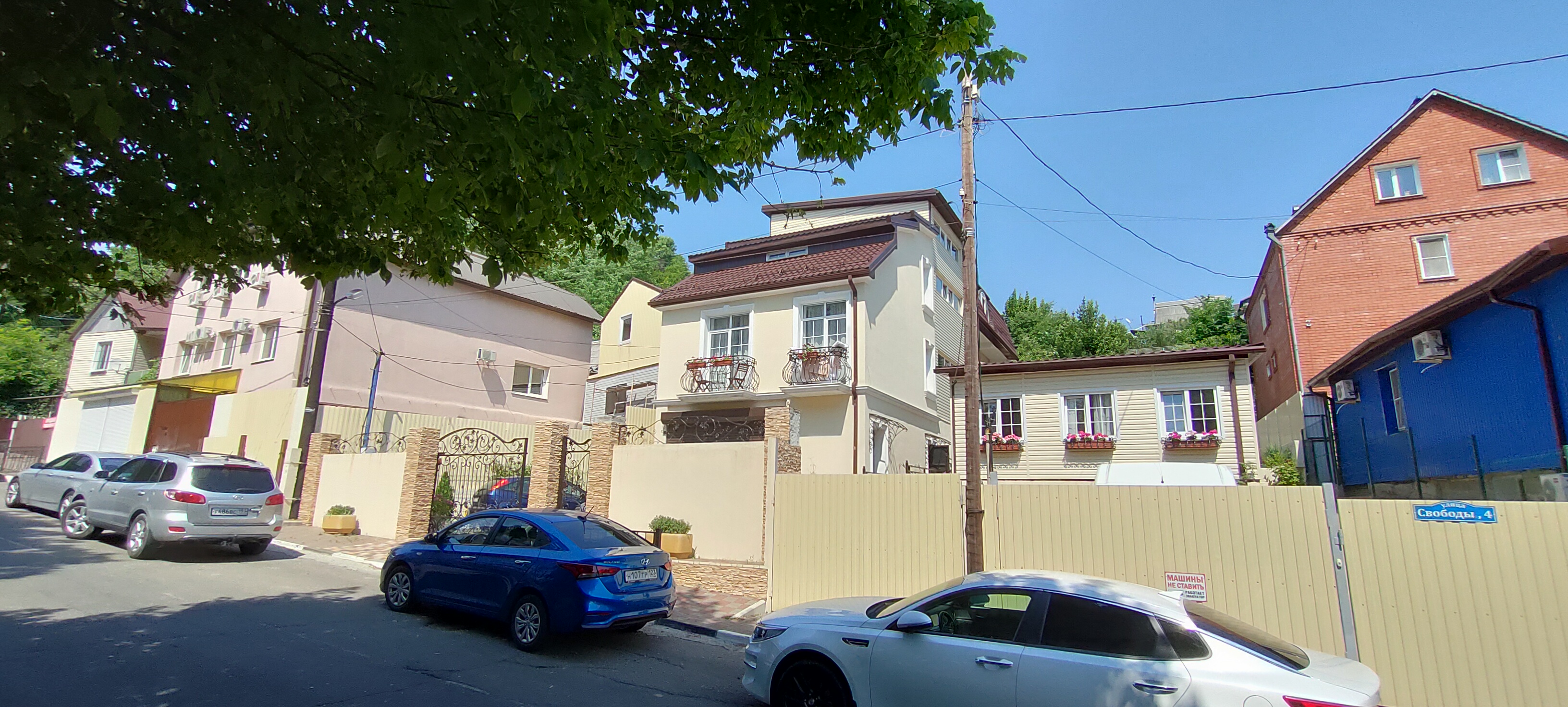 Фото Французский дом