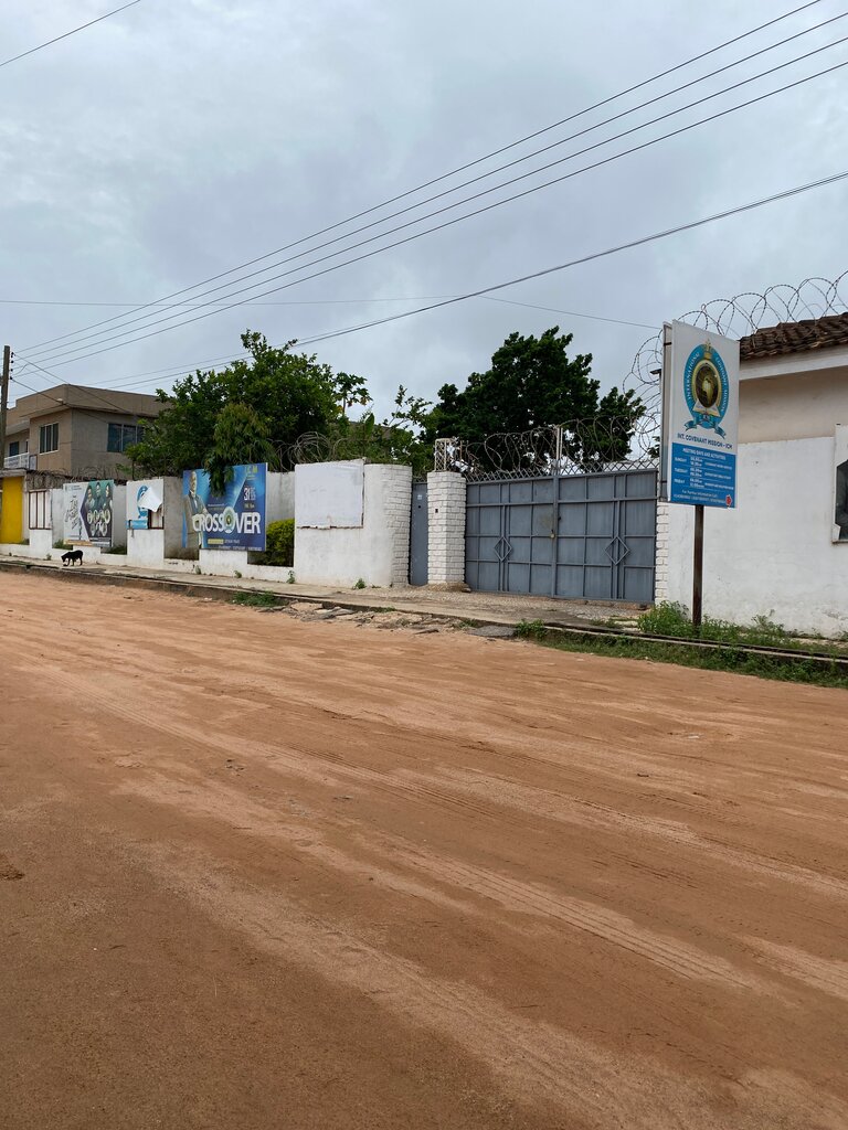 Religious organization International Covenant Mission, Accra, photo