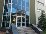Бизнес-центр на Поленова (ulitsa Polenova, 1/1), business center