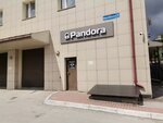 Pandora (Железнодорожная ул., 3, Железнодорожный район, Новосибирск), студия тюнинга в Новосибирске