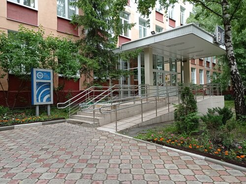 Дополнительное образование На Вадковском, Москва, фото