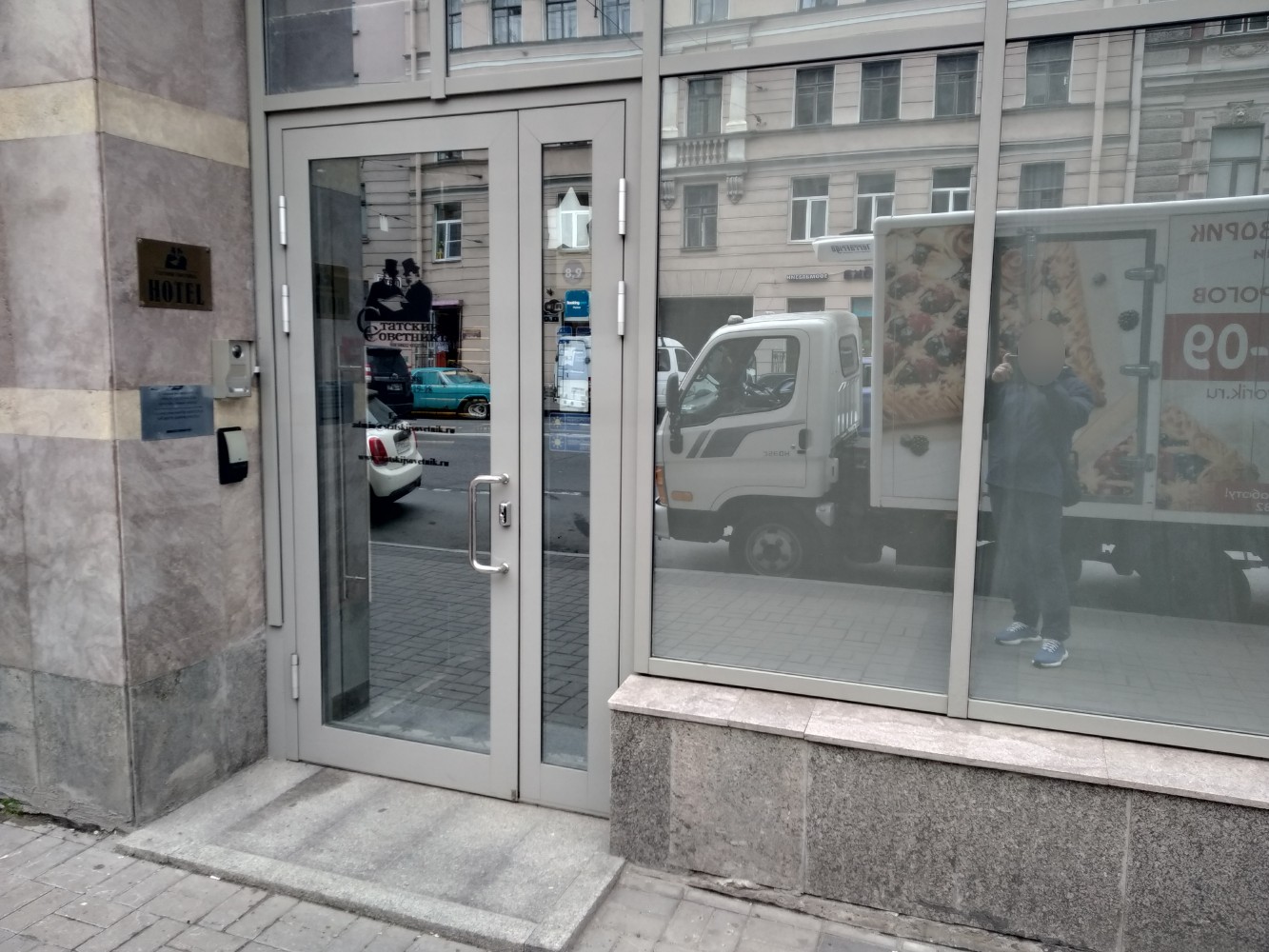 Фото Статский Советник на Загородном