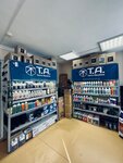 Growrow (Novocherkasskiy Avenue, 58), tienda para jardineros
