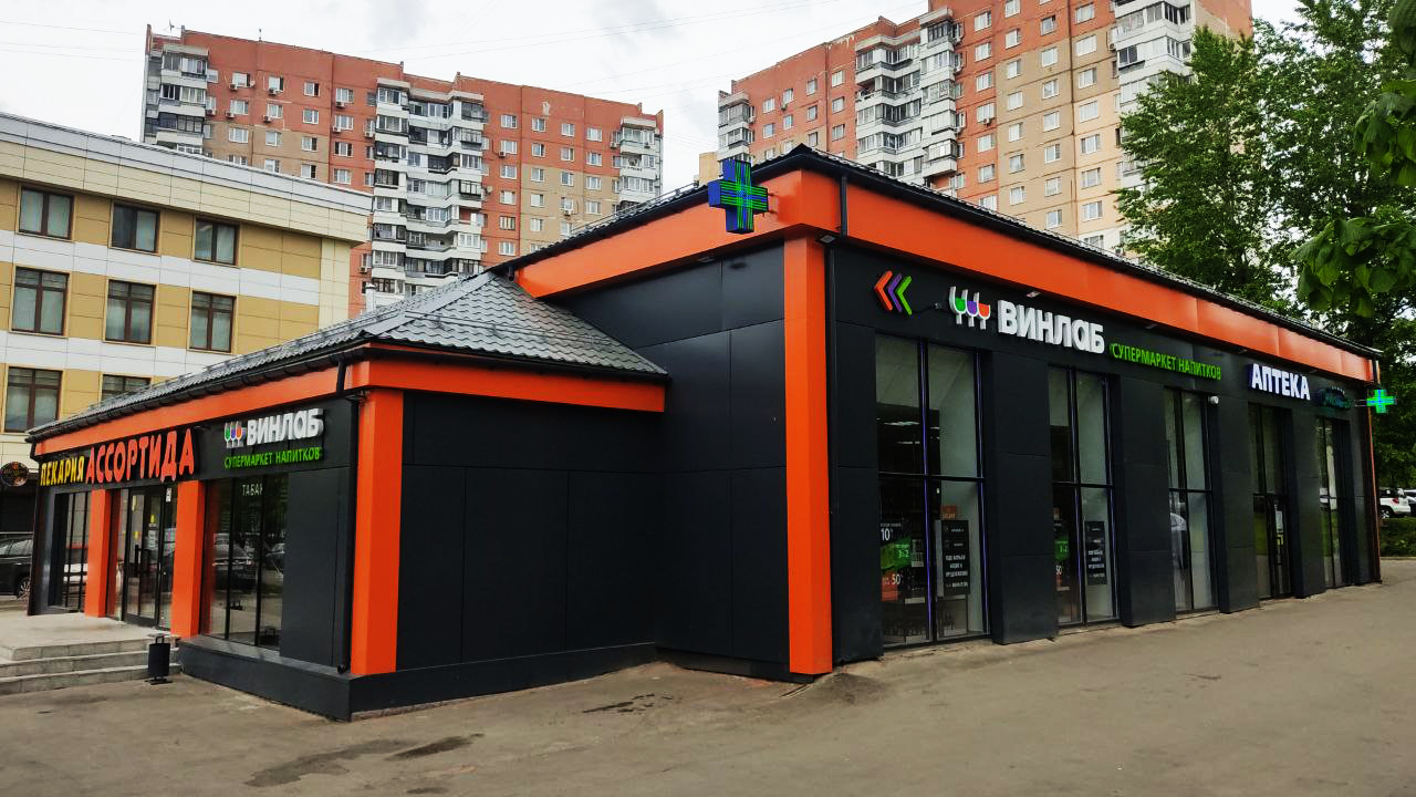 Монтаж приточной вентиляции ул.Богданова