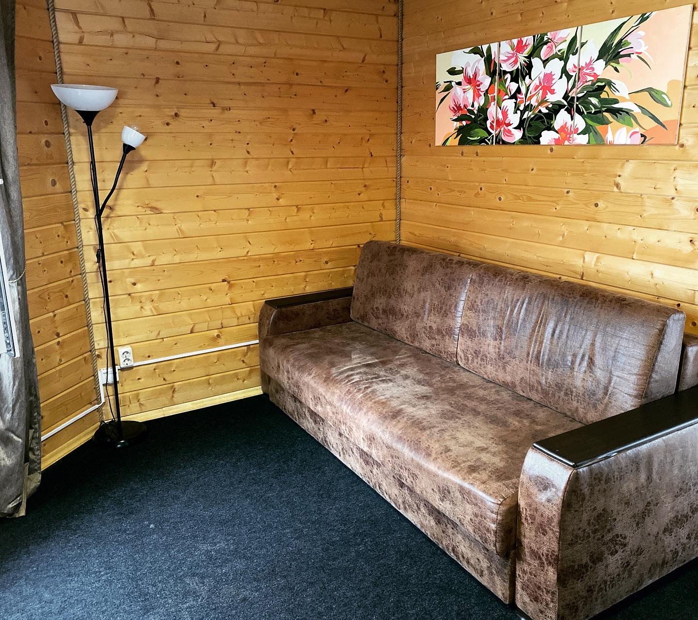 Фото Благодать