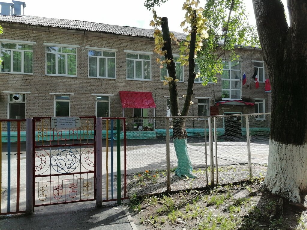Kindergarten, nursery Detsky sad № 149 Gnomik, Izhevsk, photo