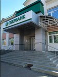 Ваш помощник (selo Novaya Usman, ulitsa Lenina, 272), agencia inmobiliaria