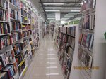 Bukvoed (Sovetskaya Street, 25), bookstore