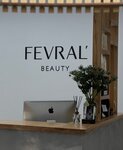 Fevral' Beauty (Kashirskoye Highway, 51), estudio de manicura