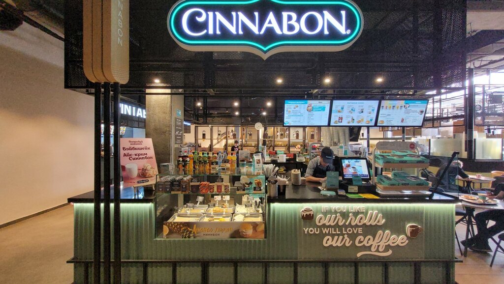 Coffee shop Cinnabon, Moscow, photo