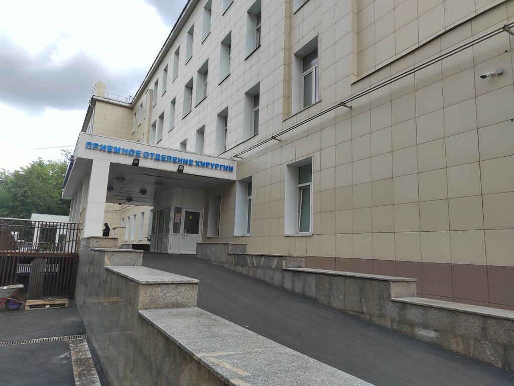 Children's hospital Children's City Clinical Hospital named after N.F. Filatov, Building № 3A, Moscow, photo