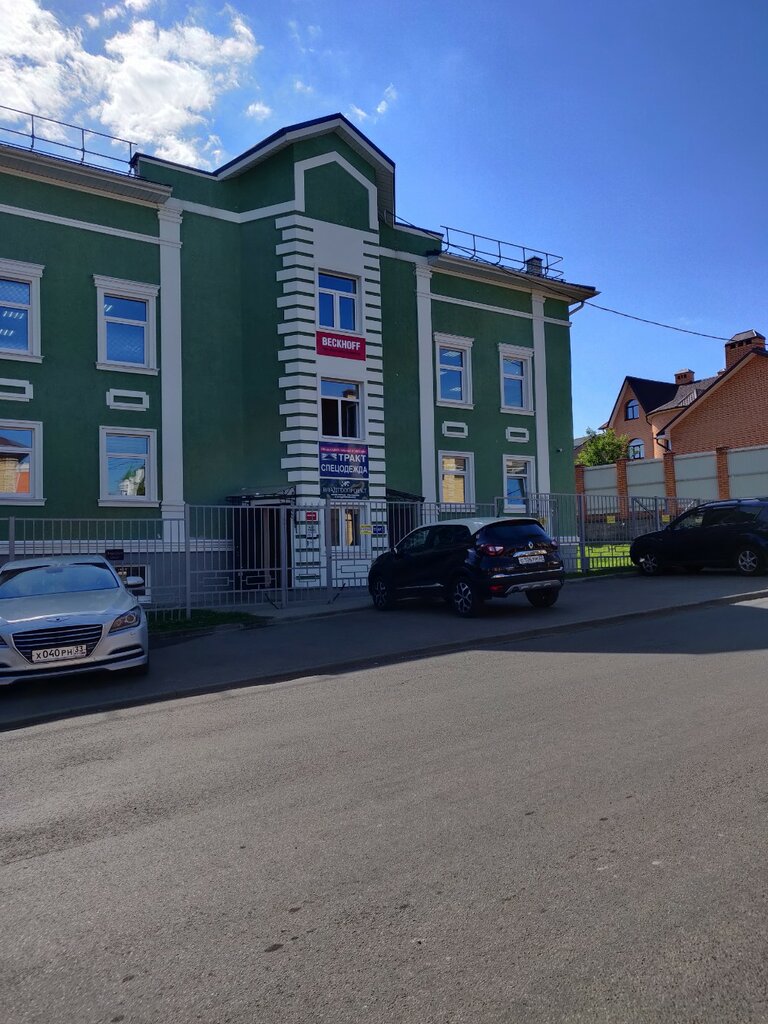 Production automation Beckhoff, Vladimir, photo