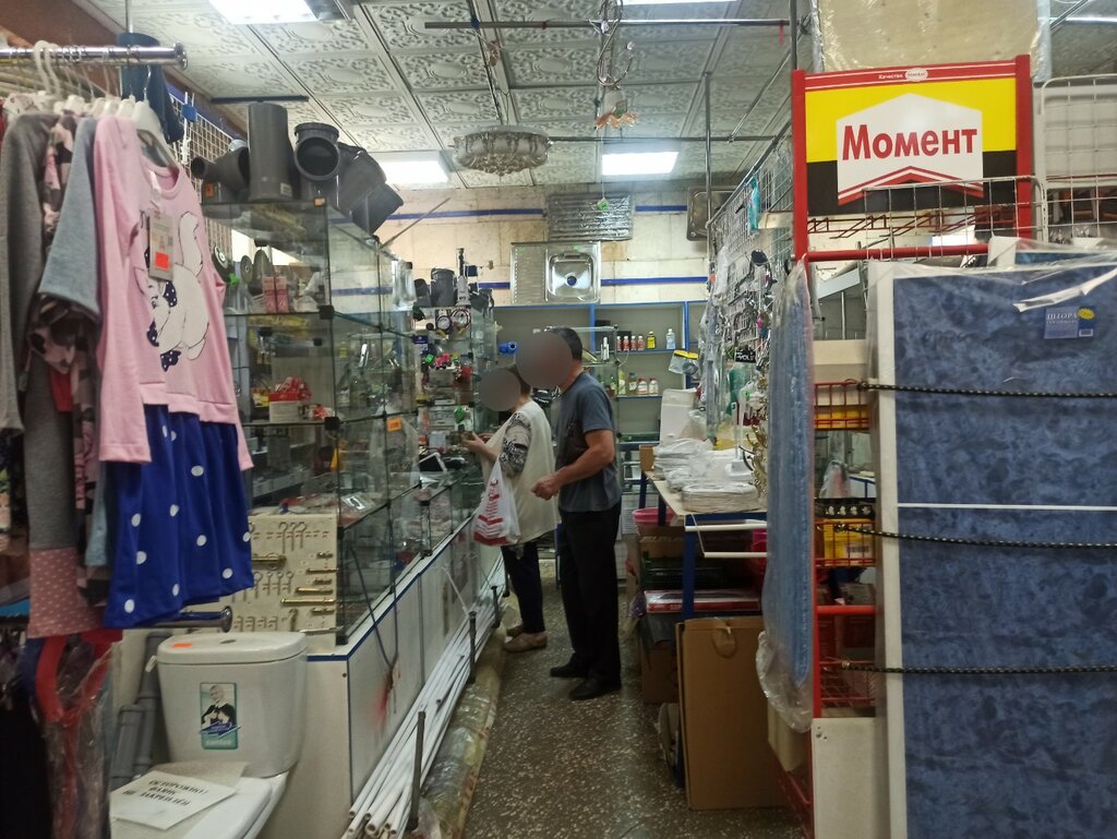 Plumbing shop Magazin santekhniki, Ryazan, photo