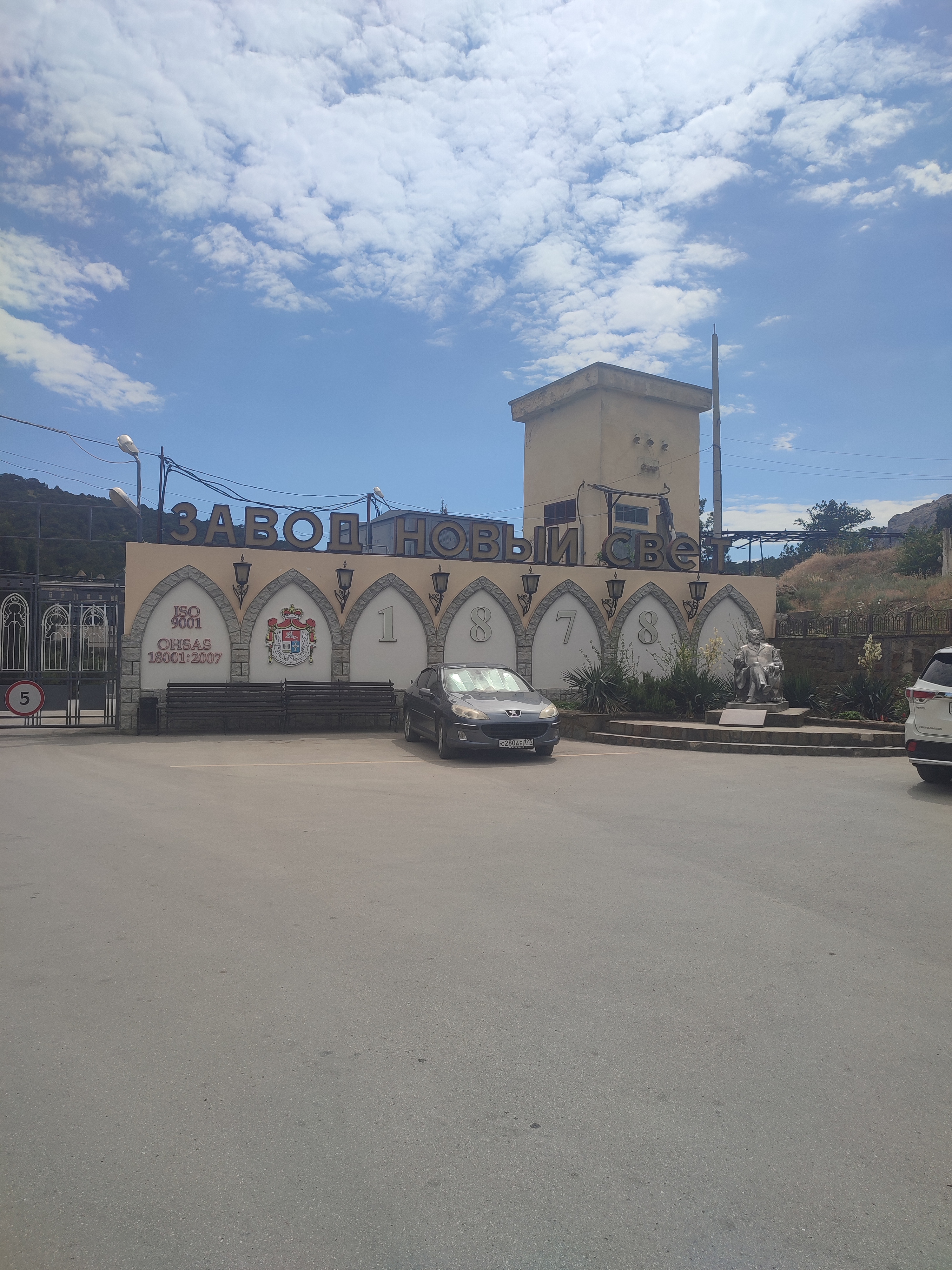 Фото Винтаж